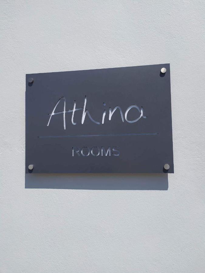 Athina Rooms Karvounades Екстериор снимка